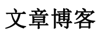 遵义市娱乐网